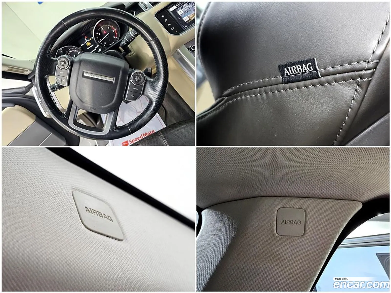 Range Rover Sports 2Nd Generation 30 Sdv6 Hse - фотография 3740067