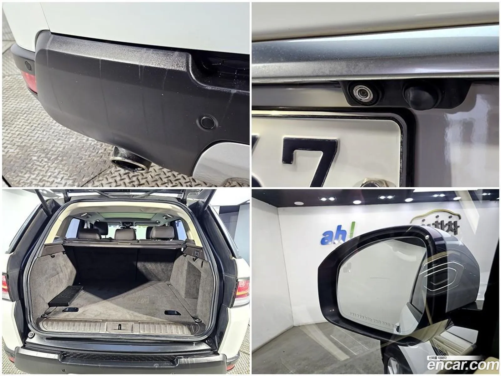 Range Rover Sports 2Nd Generation 30 Sdv6 Hse - фотография 3740066
