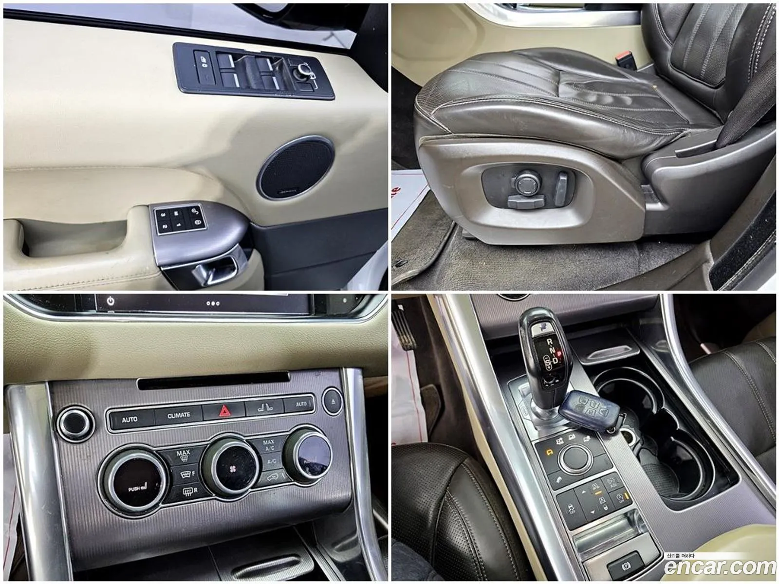 Range Rover Sports 2Nd Generation 30 Sdv6 Hse - фотография 3740065