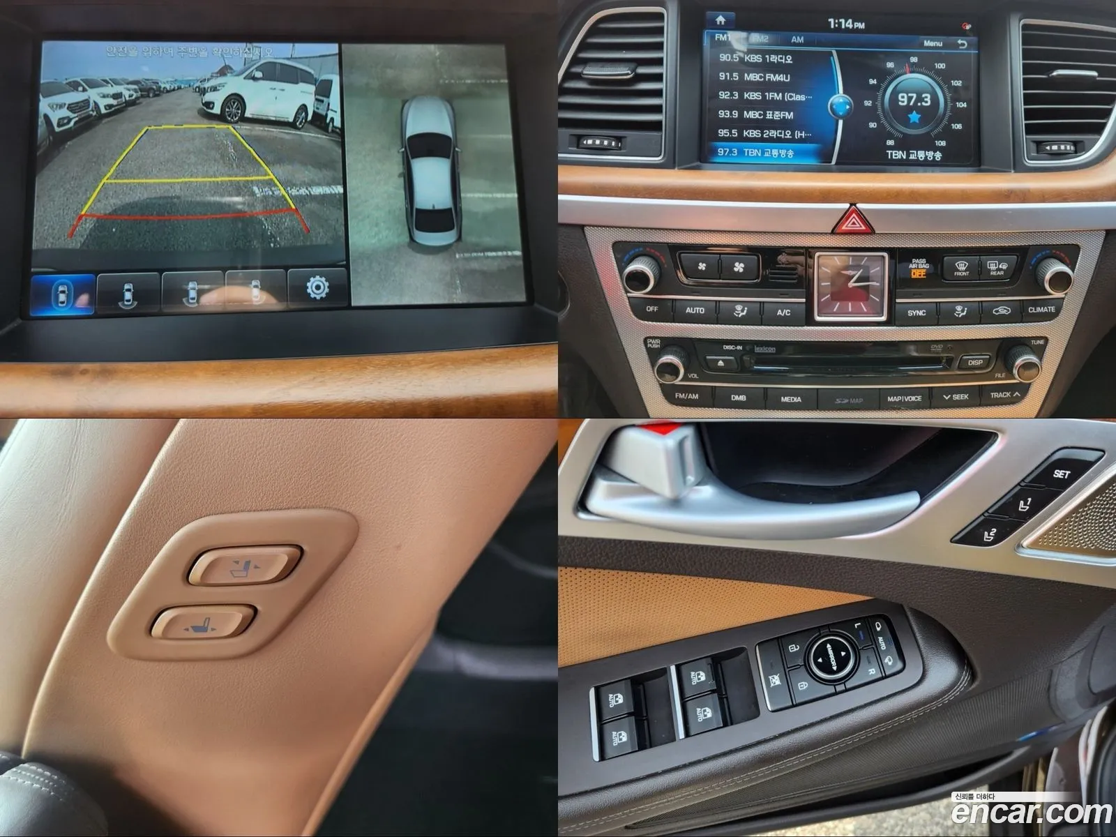 G80 33 Gdi Awd Premium Luxury - фотография 12630828