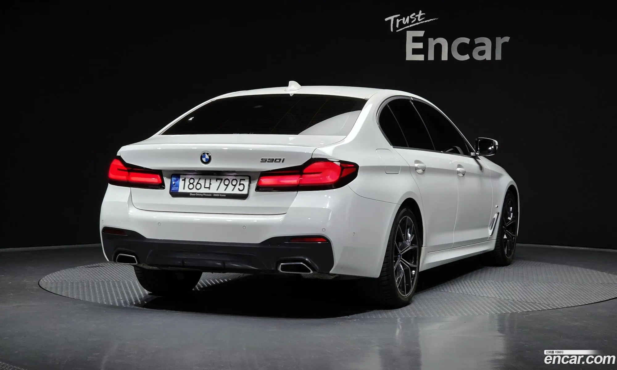 Korex Auto Trade - фотография 1600524