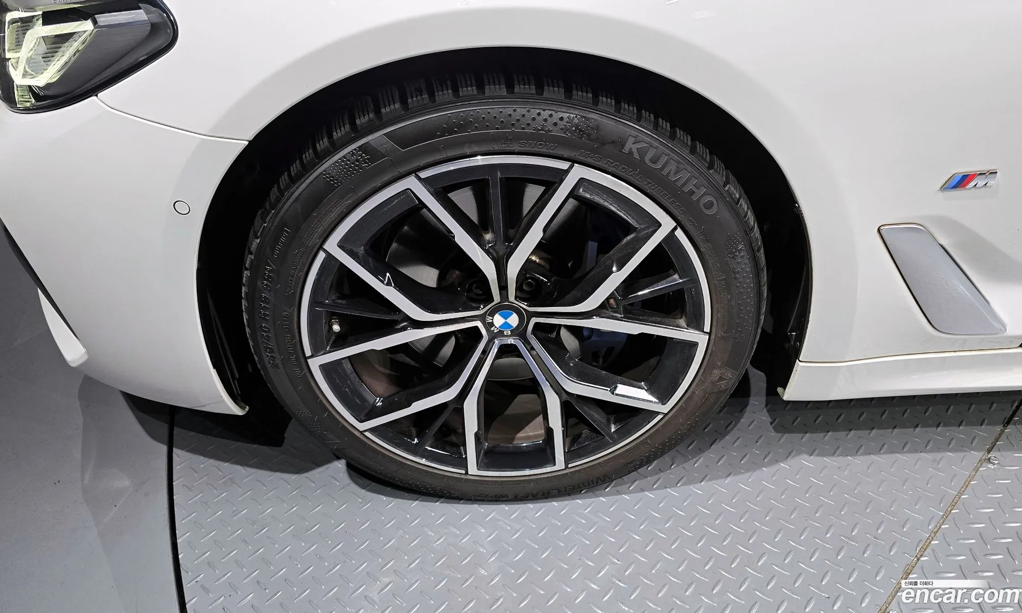 Korex Auto Trade - фотография 1600521