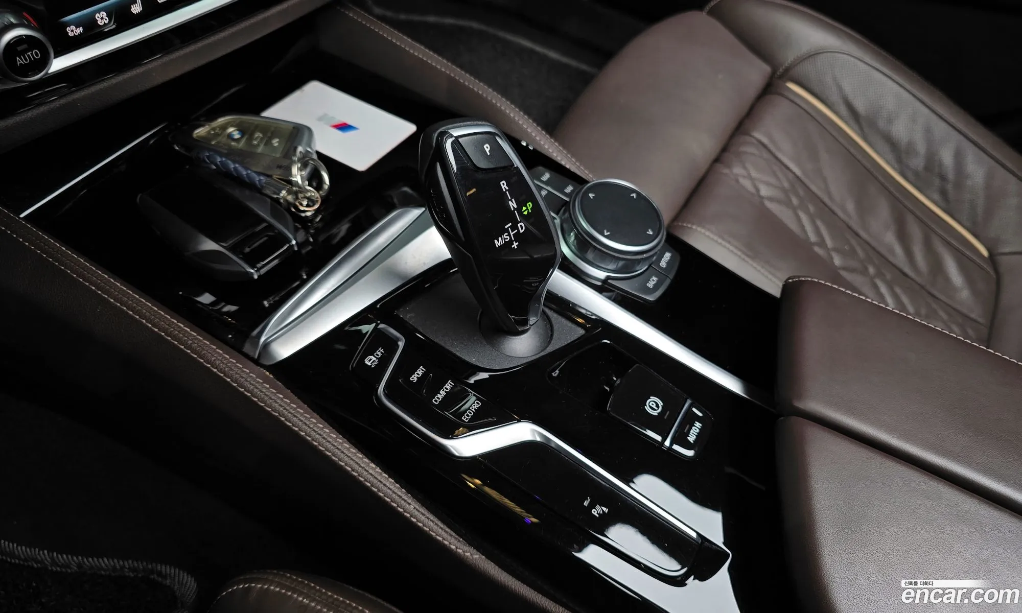 Korex Auto Trade - фотография 1600517