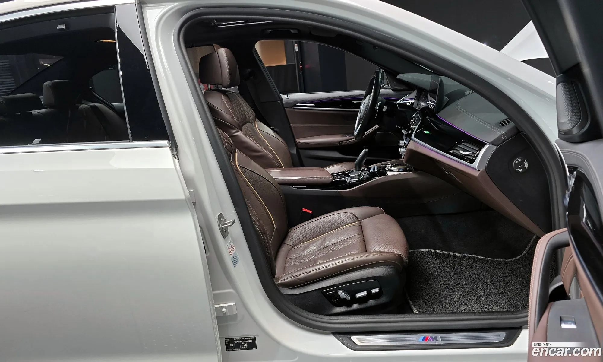 Korex Auto Trade - фотография 1600515