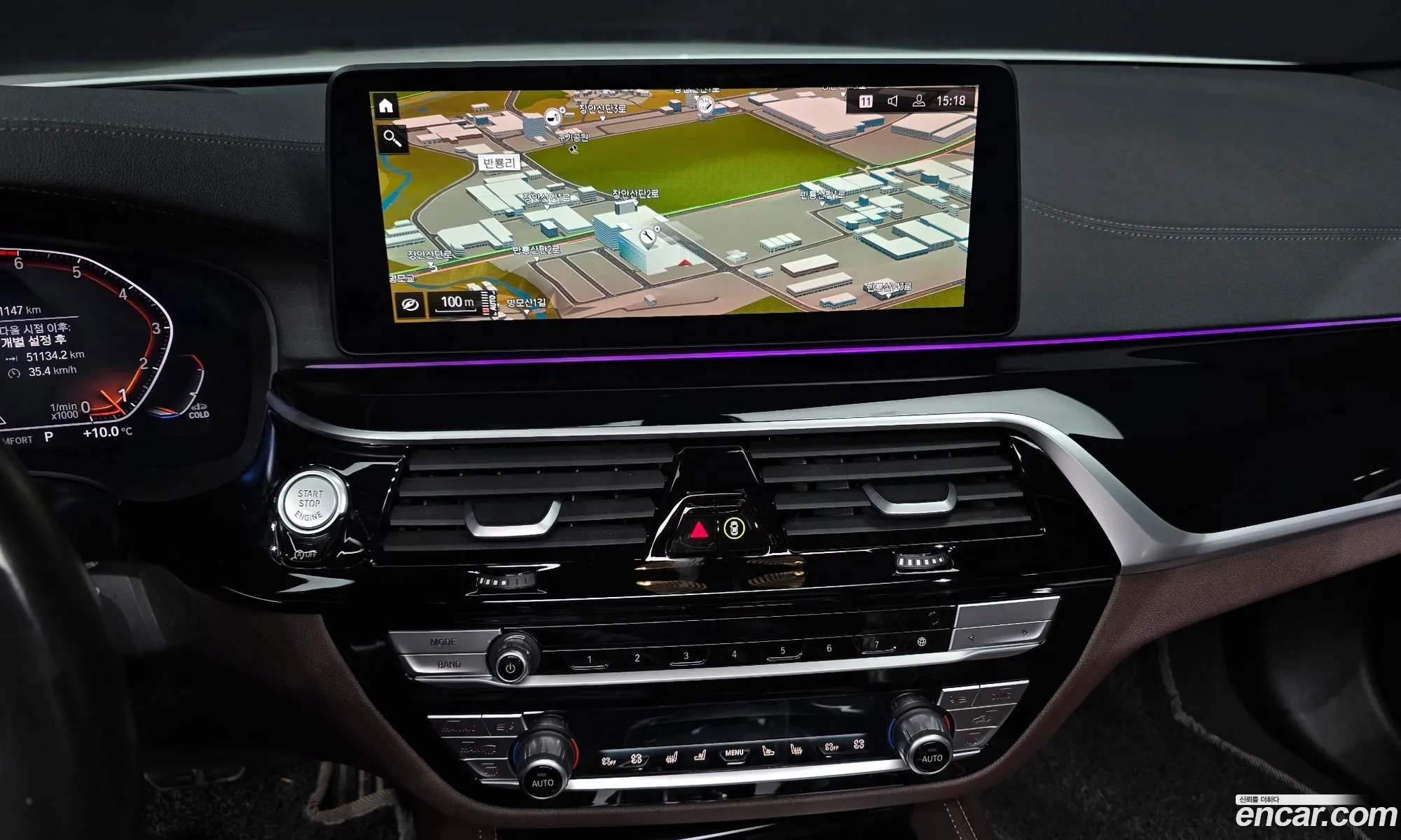 5 Series G30 530I M Sports - фотография 252932