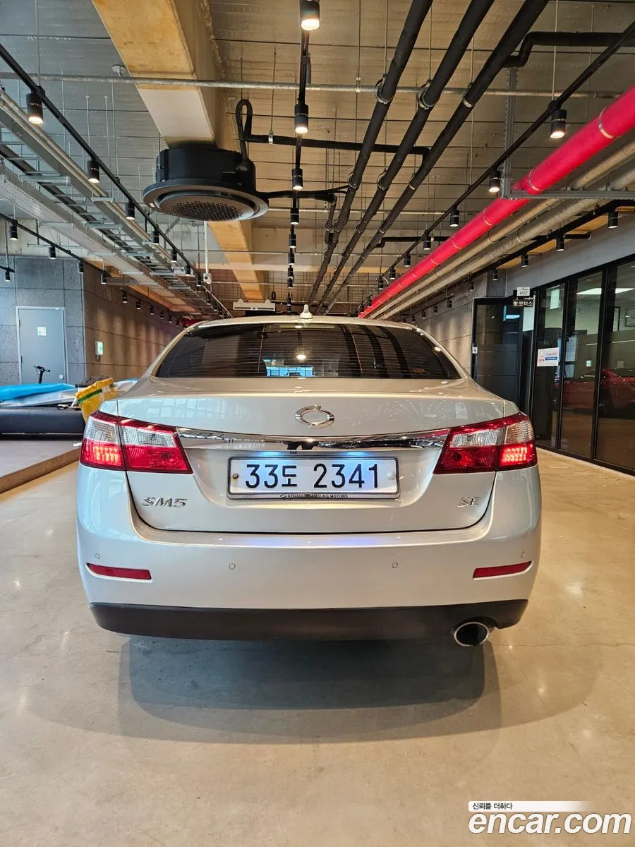 Korex Auto Trade - фотография 11332722