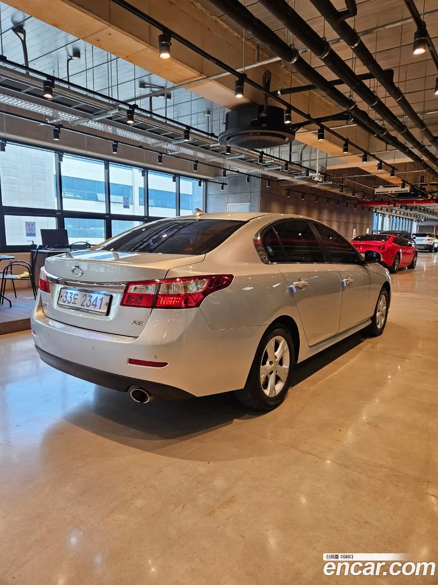 Korex Auto Trade - фотография 11332720
