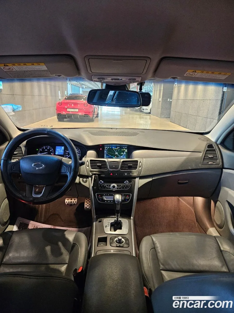 Korex Auto Trade - фотография 11332718