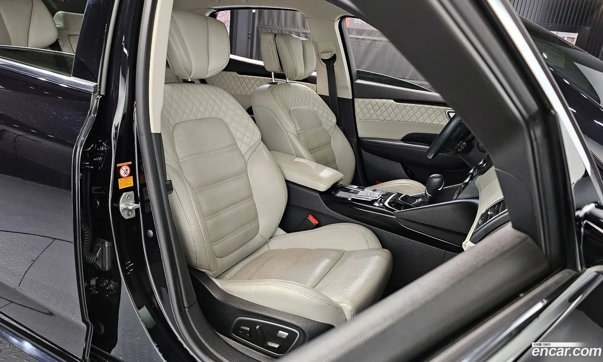 Korex Auto Trade - фотография 11314519
