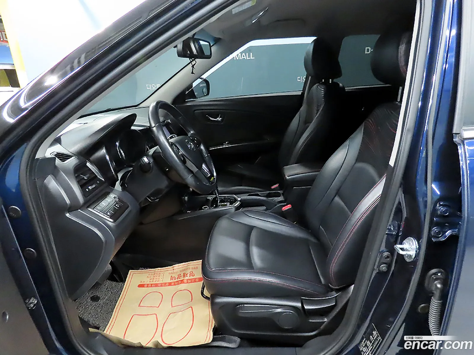 Korex Auto Trade - фотография 12477635