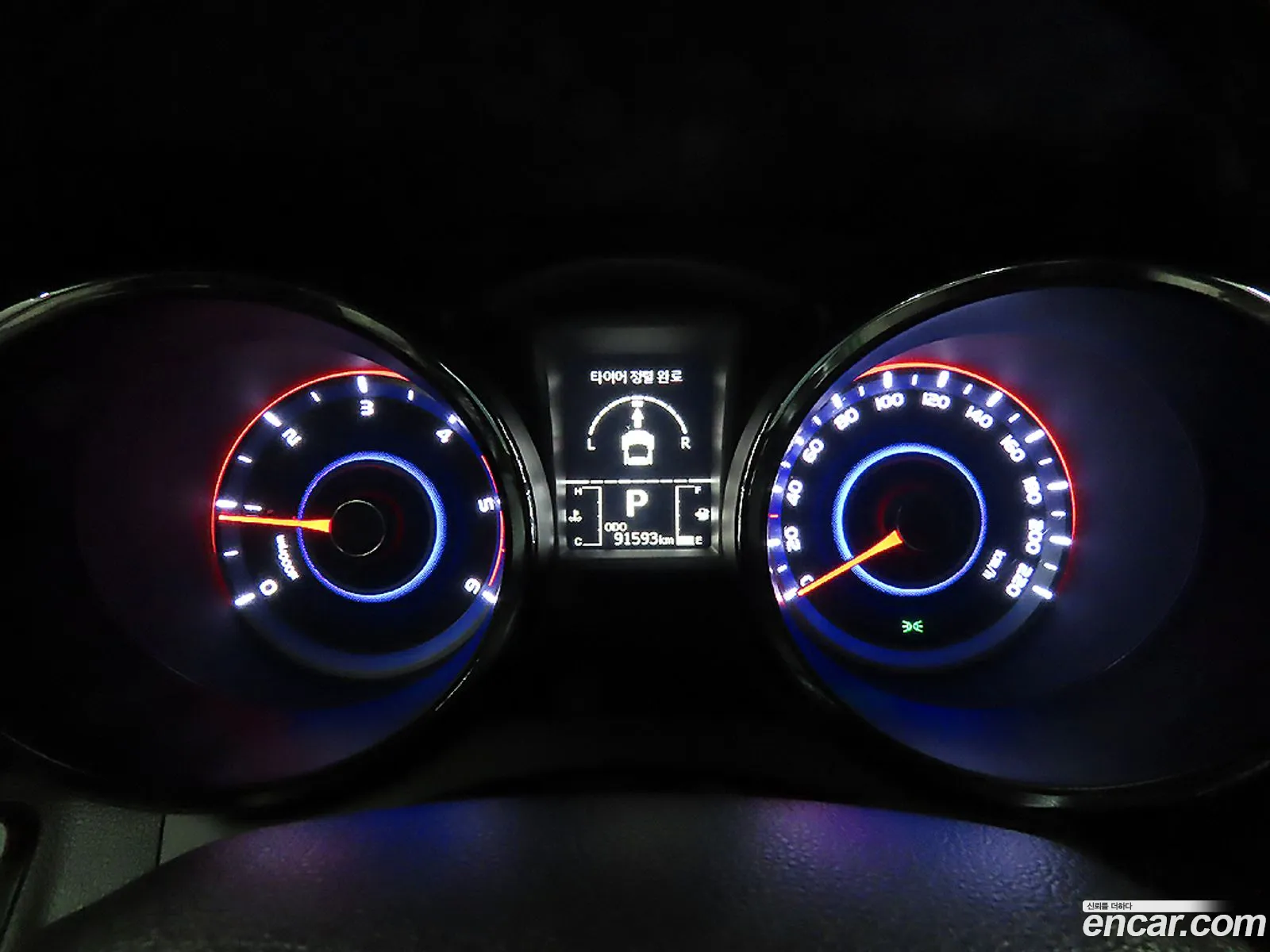 Korex Auto Trade - фотография 12477632