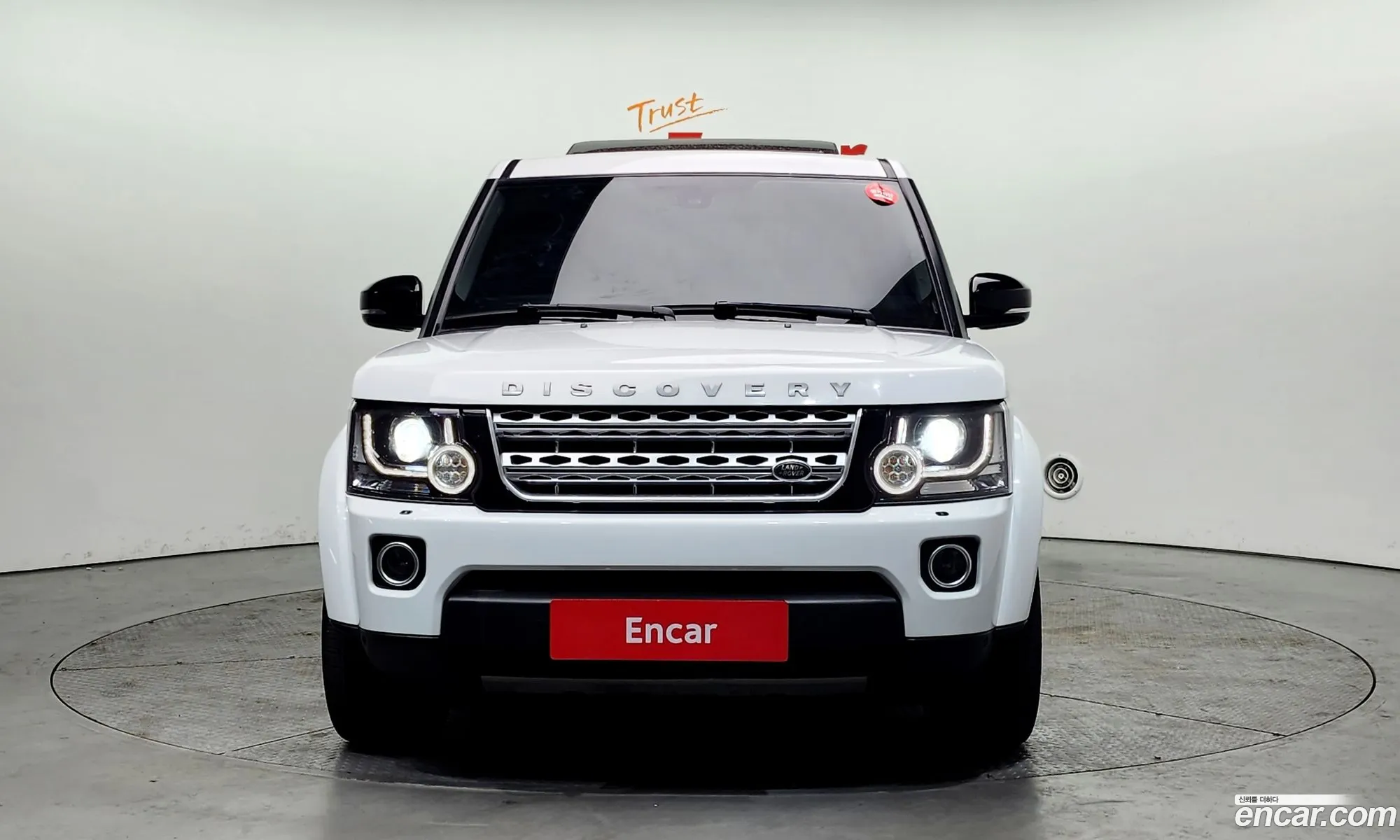 Korex Auto Trade - фотография 3725591