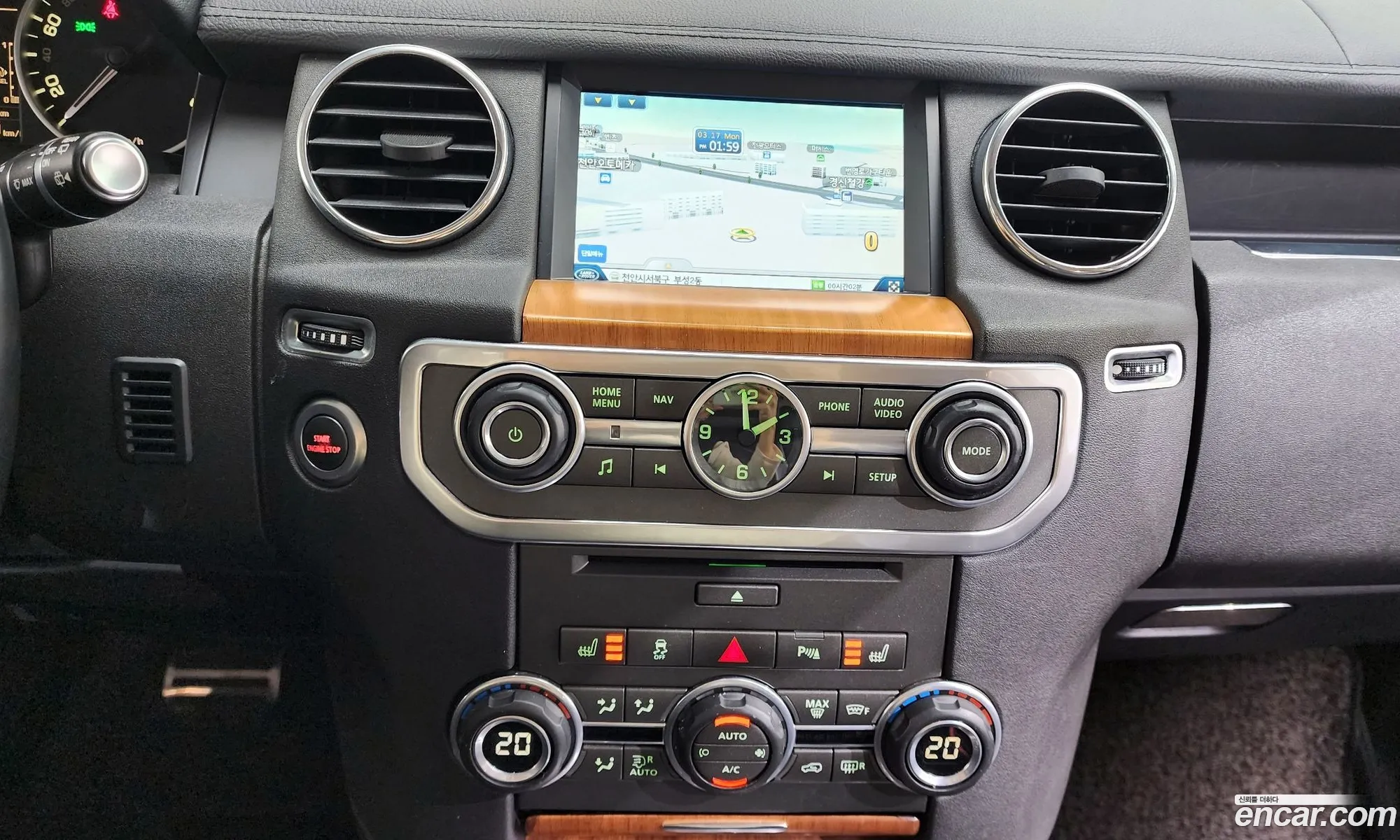 Discovery 4 30 Sdv6 Hse - фотография 3525389