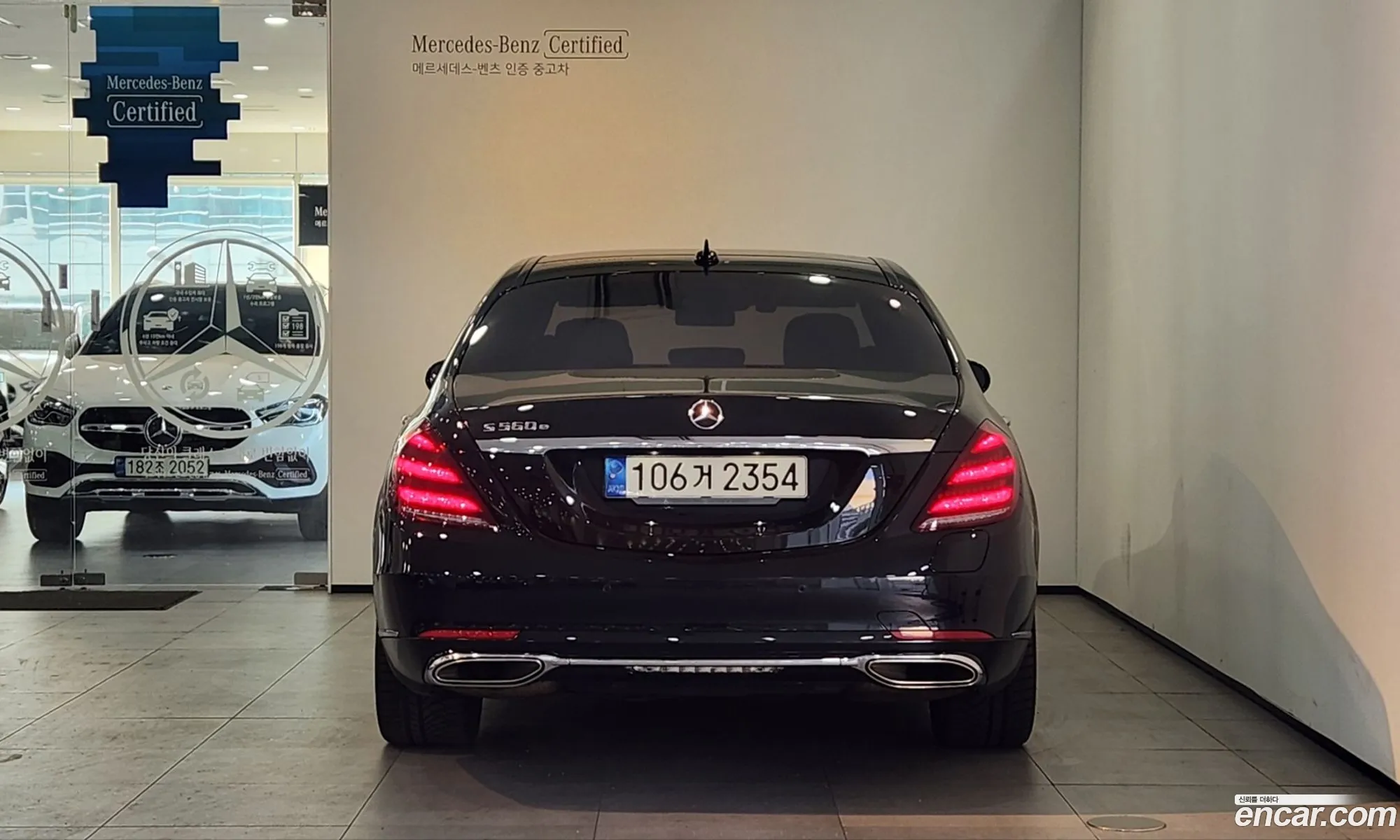 Korex Auto Trade - фотография 4600022