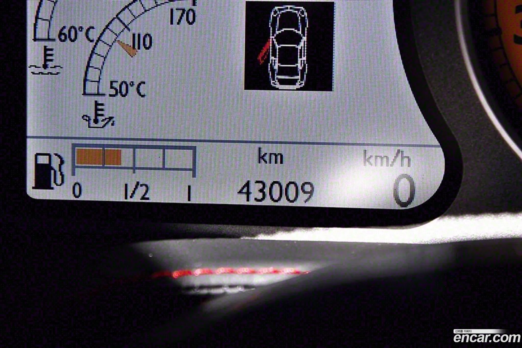 Korex Auto Trade - фотография 12382090