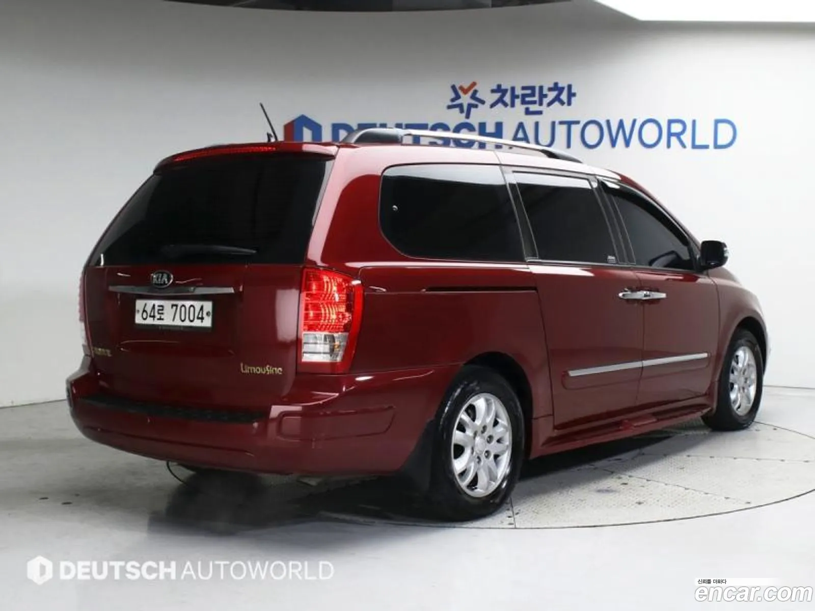Korex Auto Trade - фотография 94432