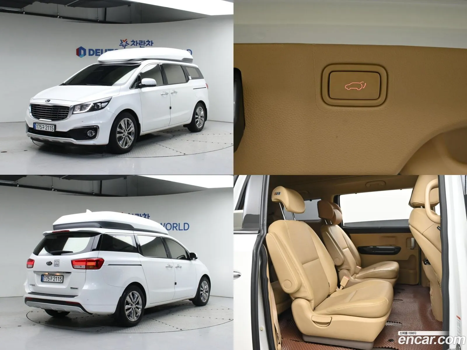 All -New Carnival 9 -Seater High Limousine Prestige High Loop - фотография 12420885