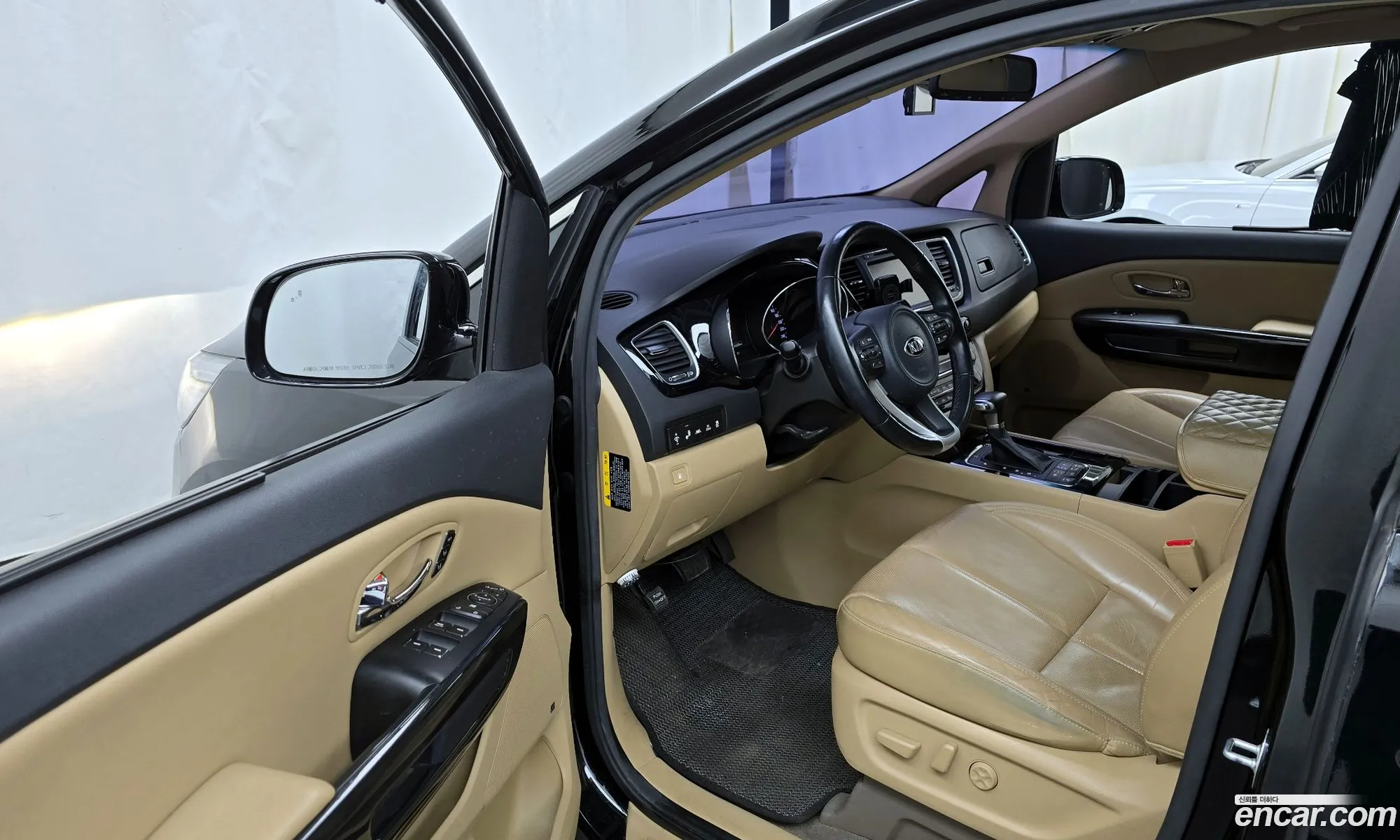 Korex Auto Trade - фотография 1921445