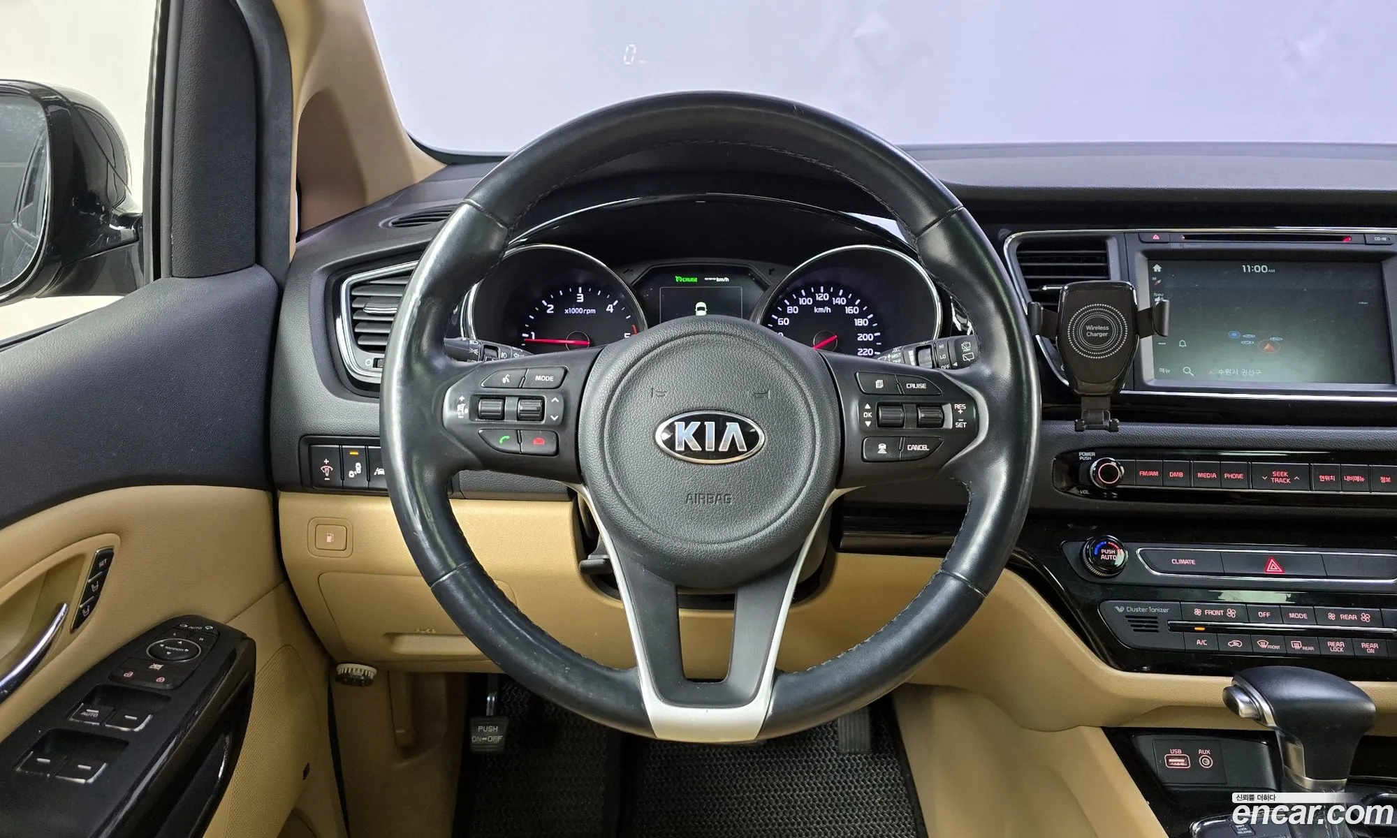 Korex Auto Trade - фотография 1921442