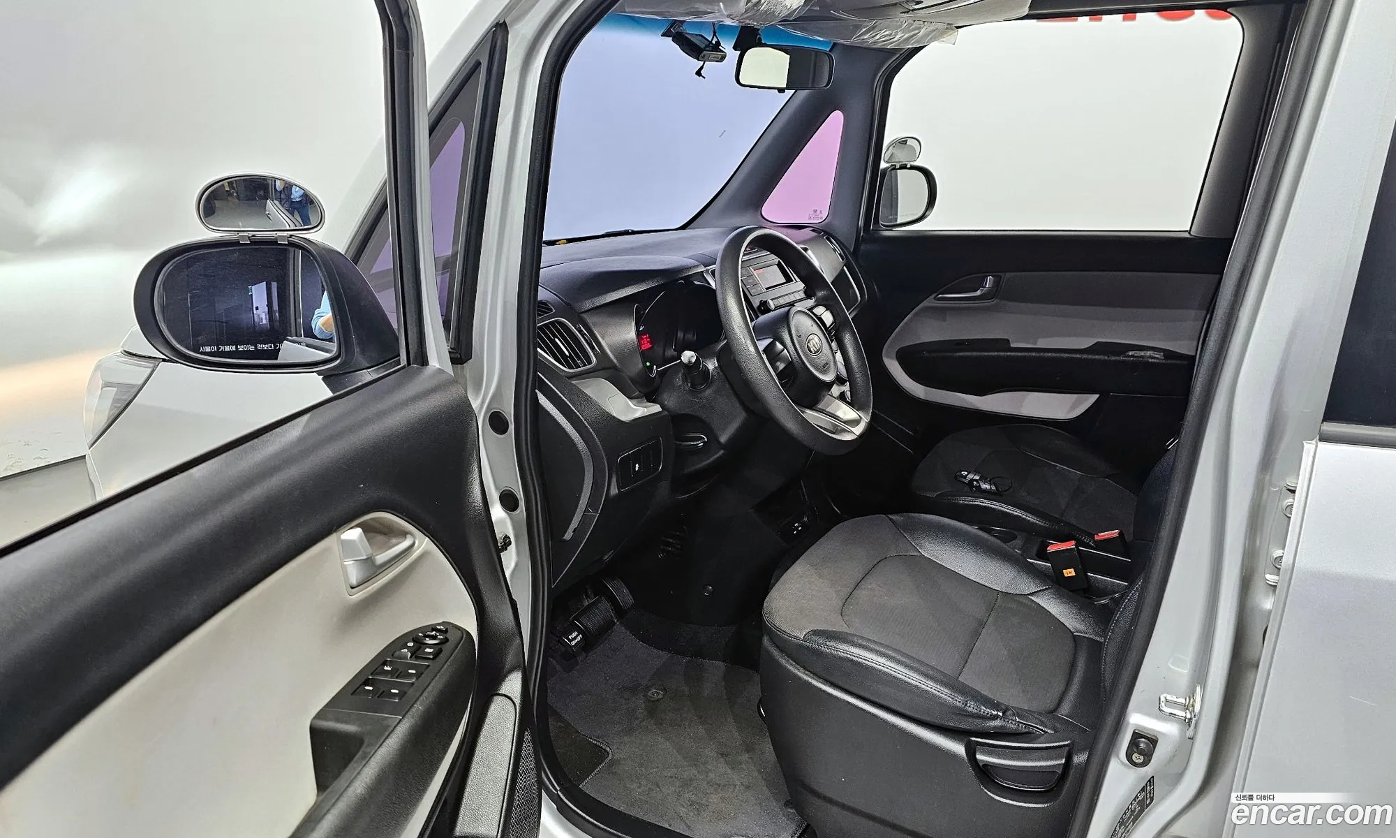 Korex Auto Trade - фотография 12511137