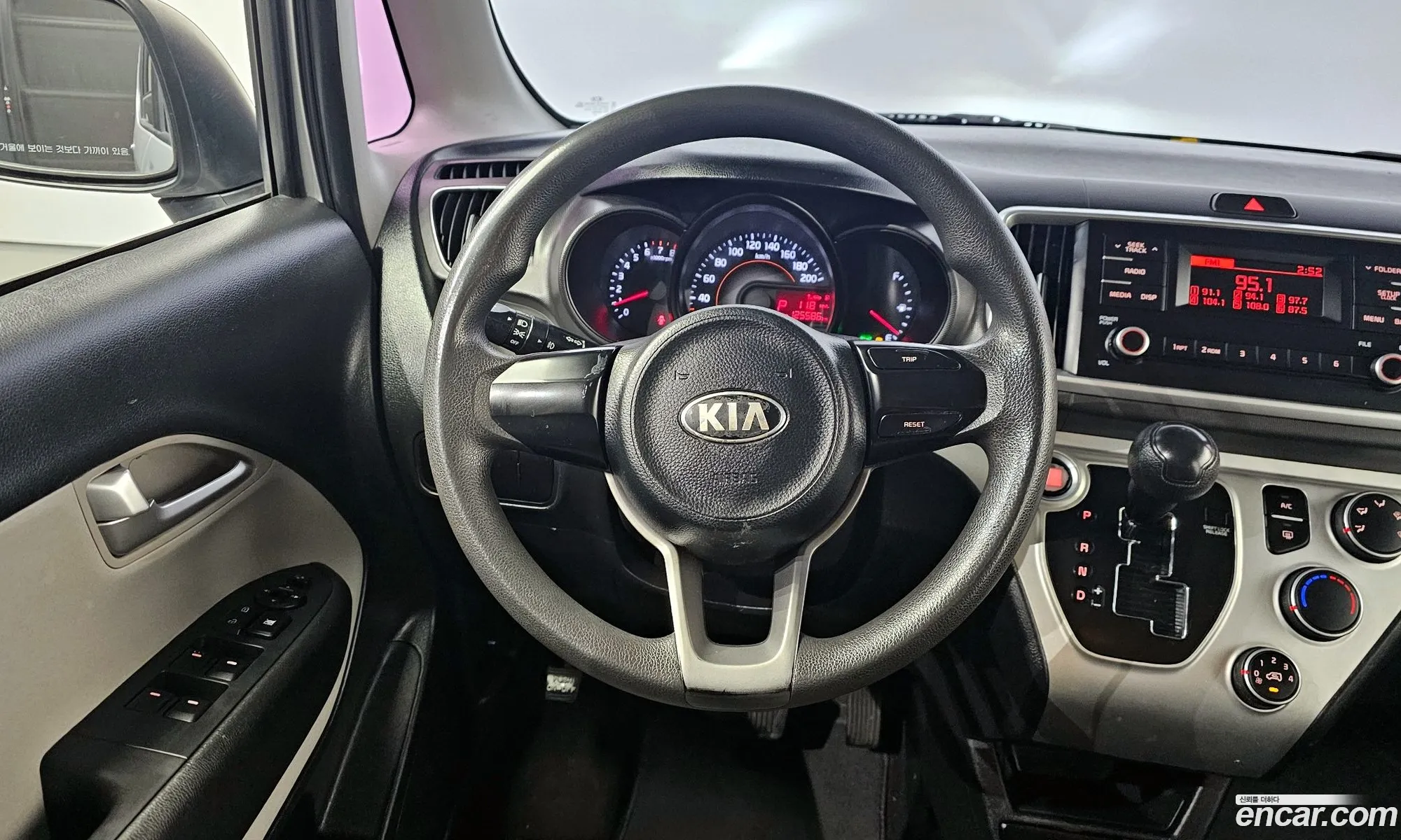 Korex Auto Trade - фотография 12511135