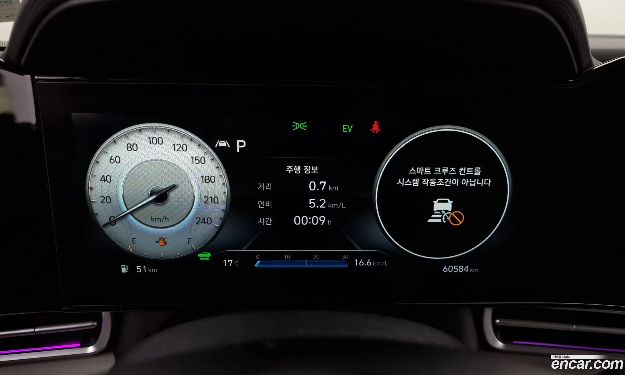 Korex Auto Trade - фотография 1664632