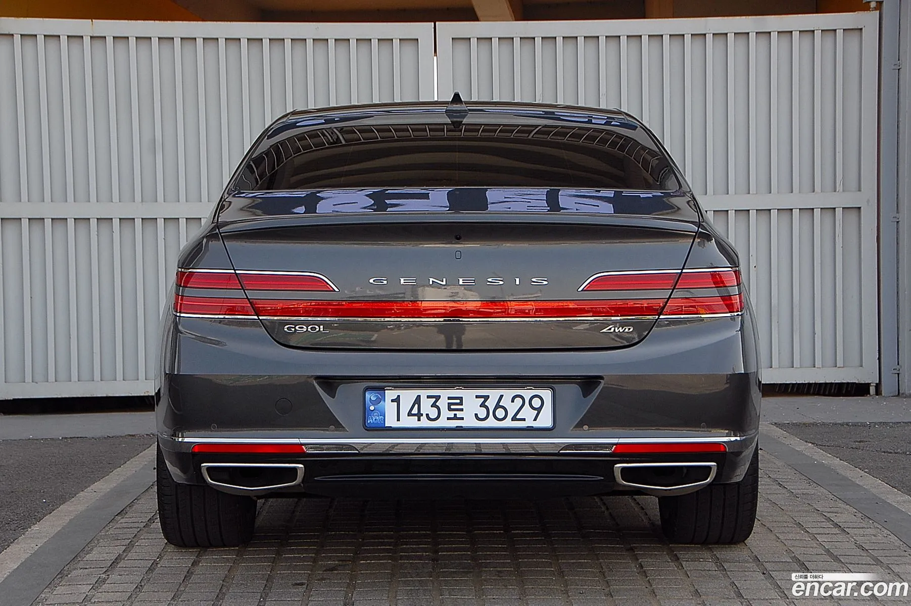 Korex Auto Trade - фотография 3951873