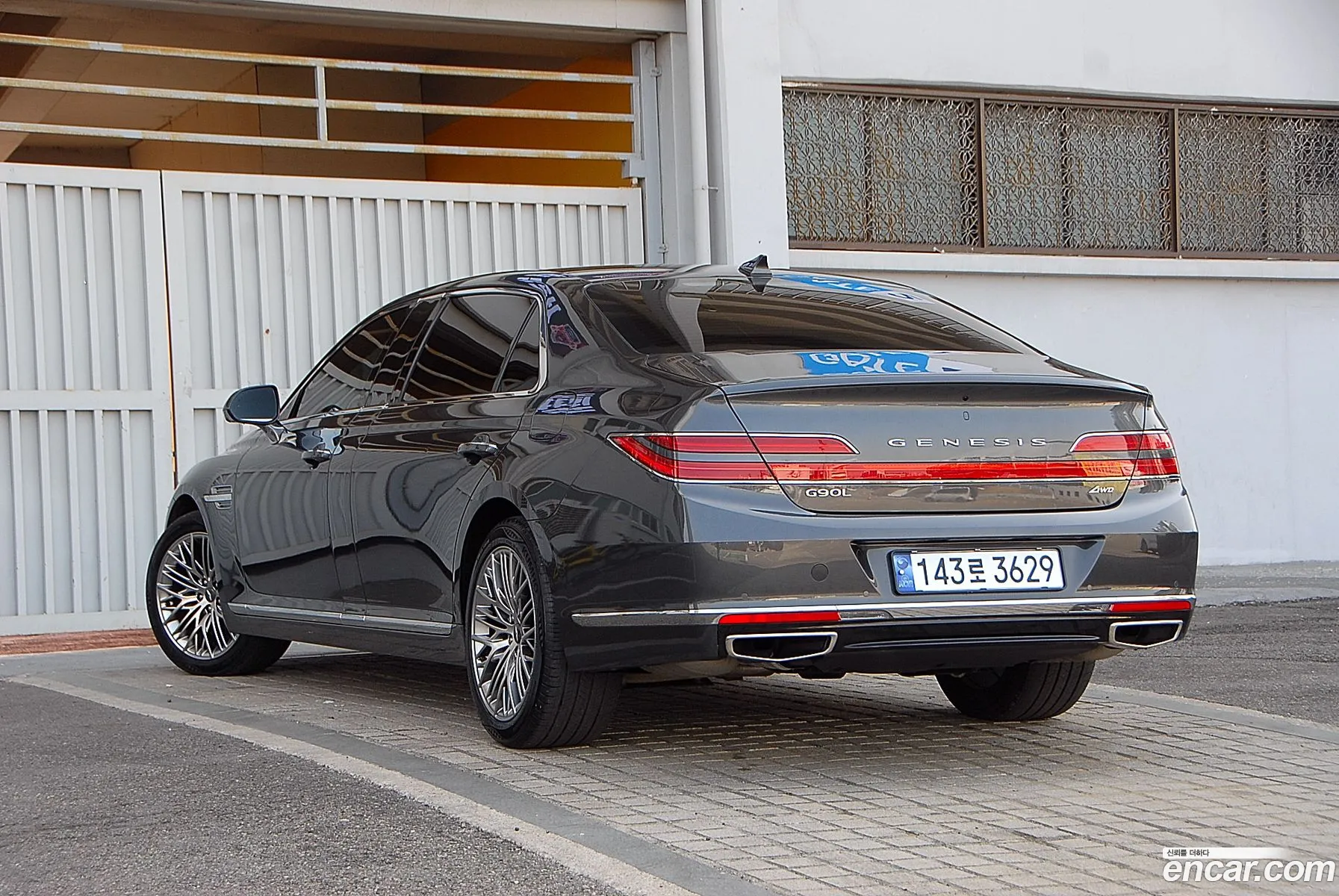 Korex Auto Trade - фотография 3951869