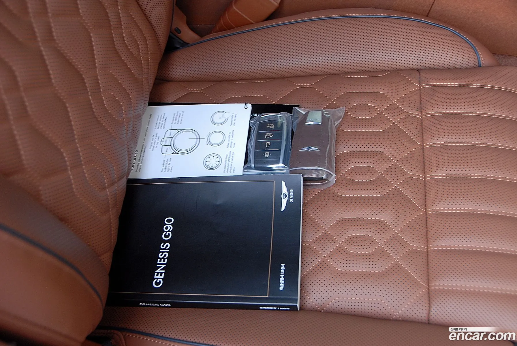 Korex Auto Trade - фотография 3951857