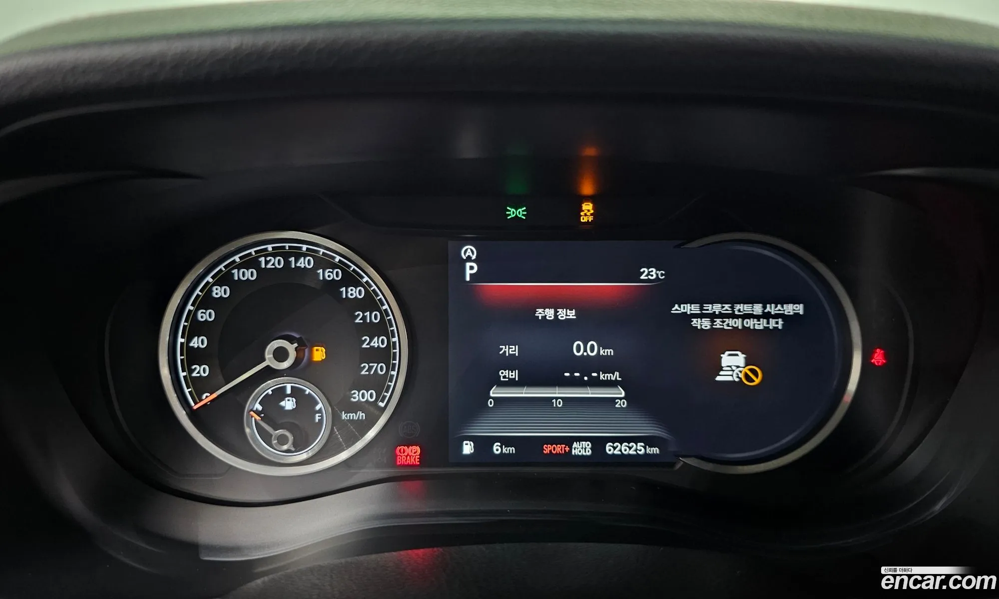 Korex Auto Trade - фотография 12616528
