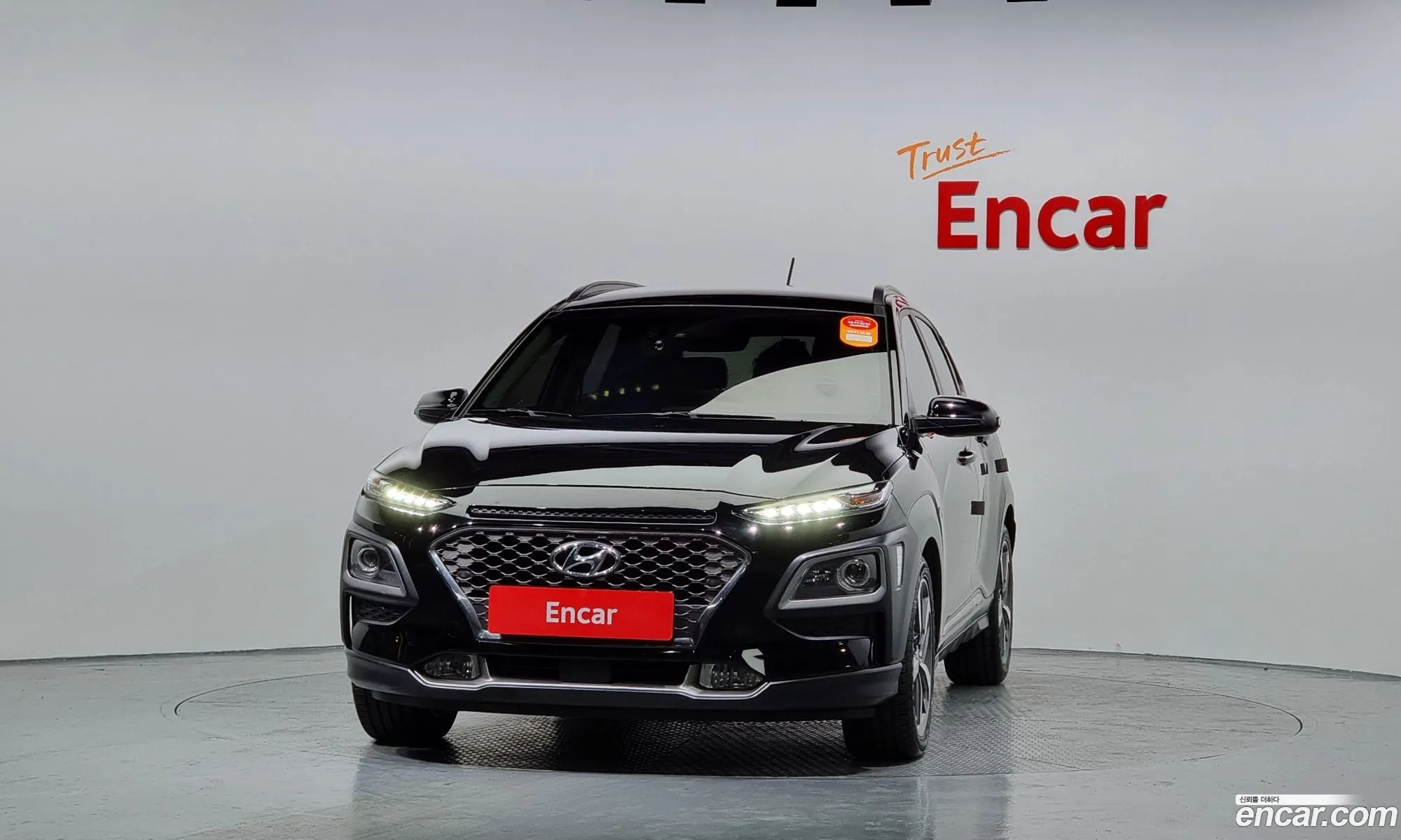 Korex Auto Trade - фотография 15223993