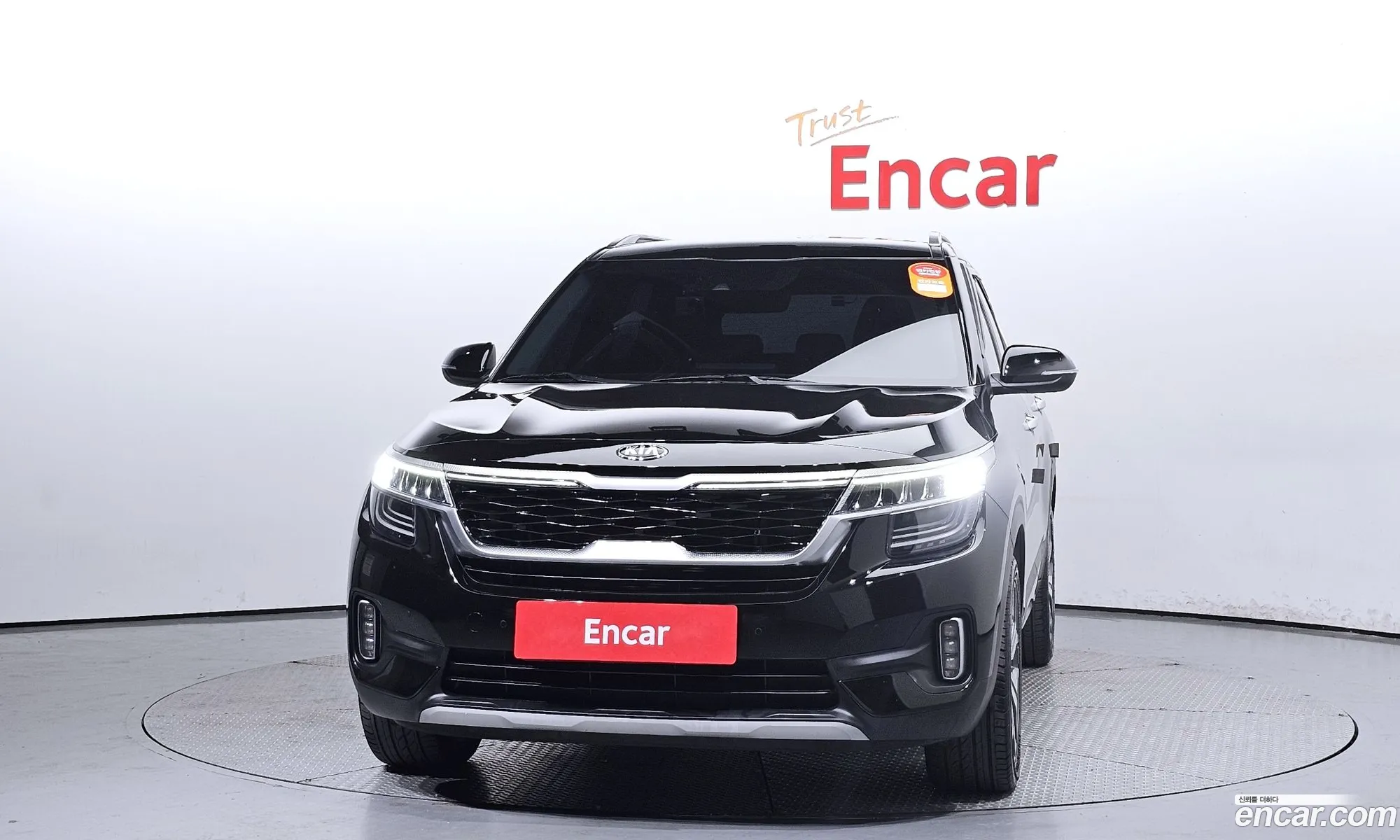 Korex Auto Trade - фотография 2558061