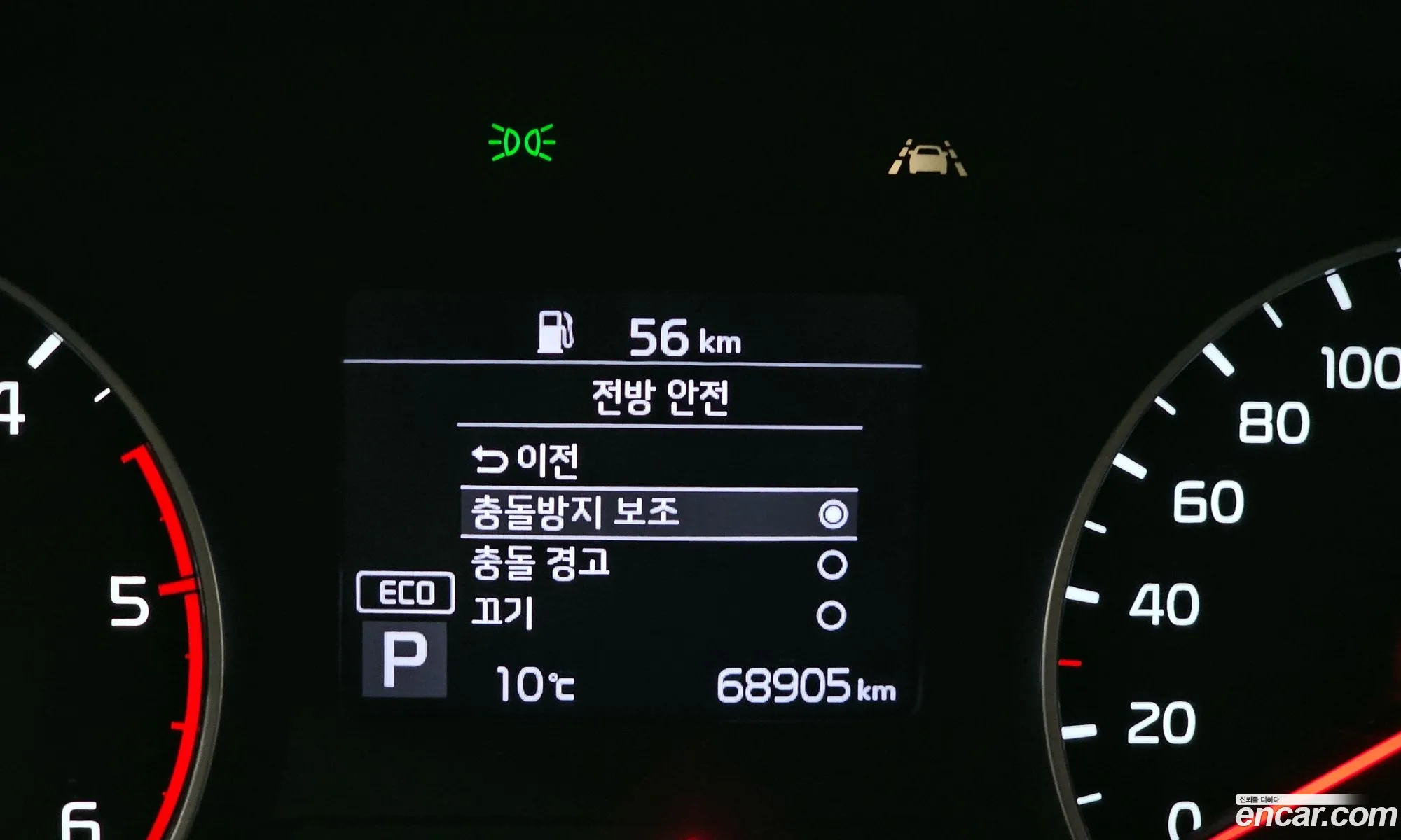 Korex Auto Trade - фотография 2558048