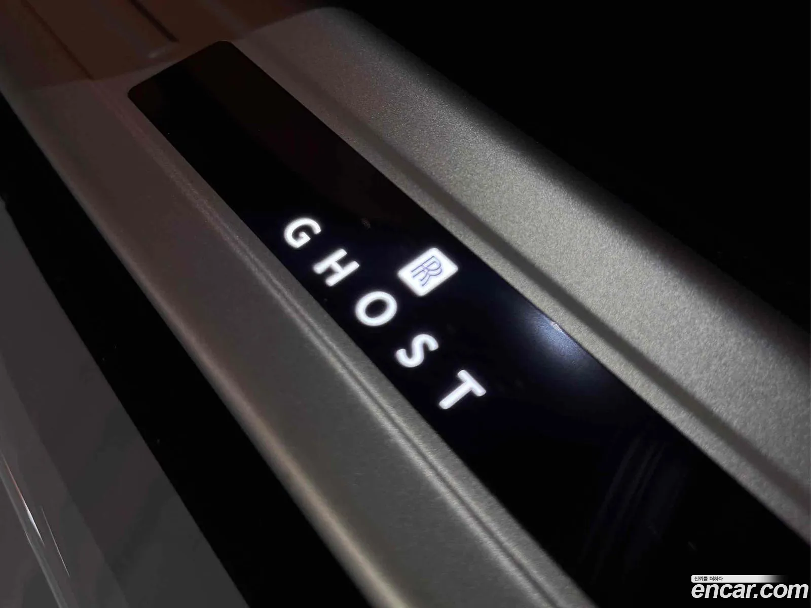 Ghost 2Nd Generation 67 Ewb V12 - фотография 3361535