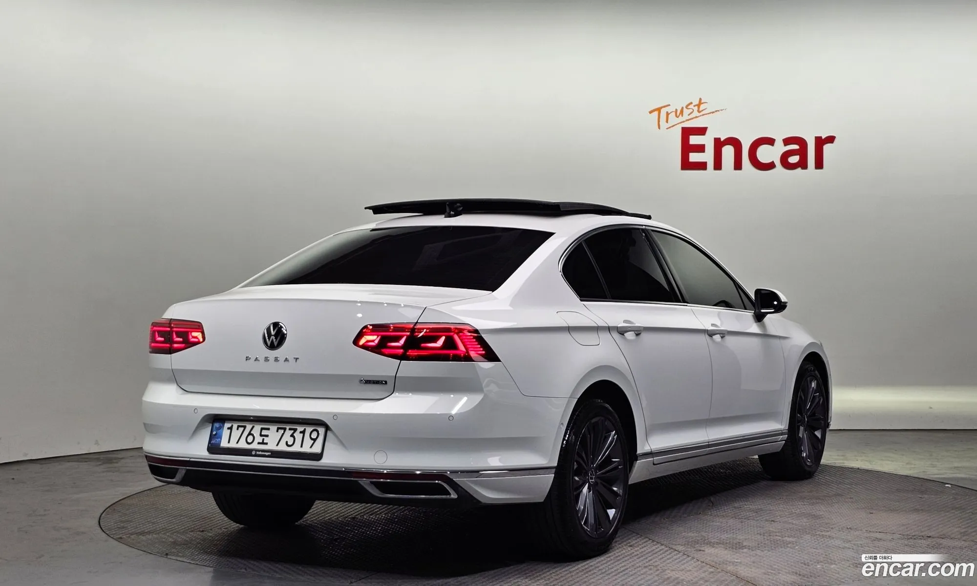 Korex Auto Trade - фотография 3948712