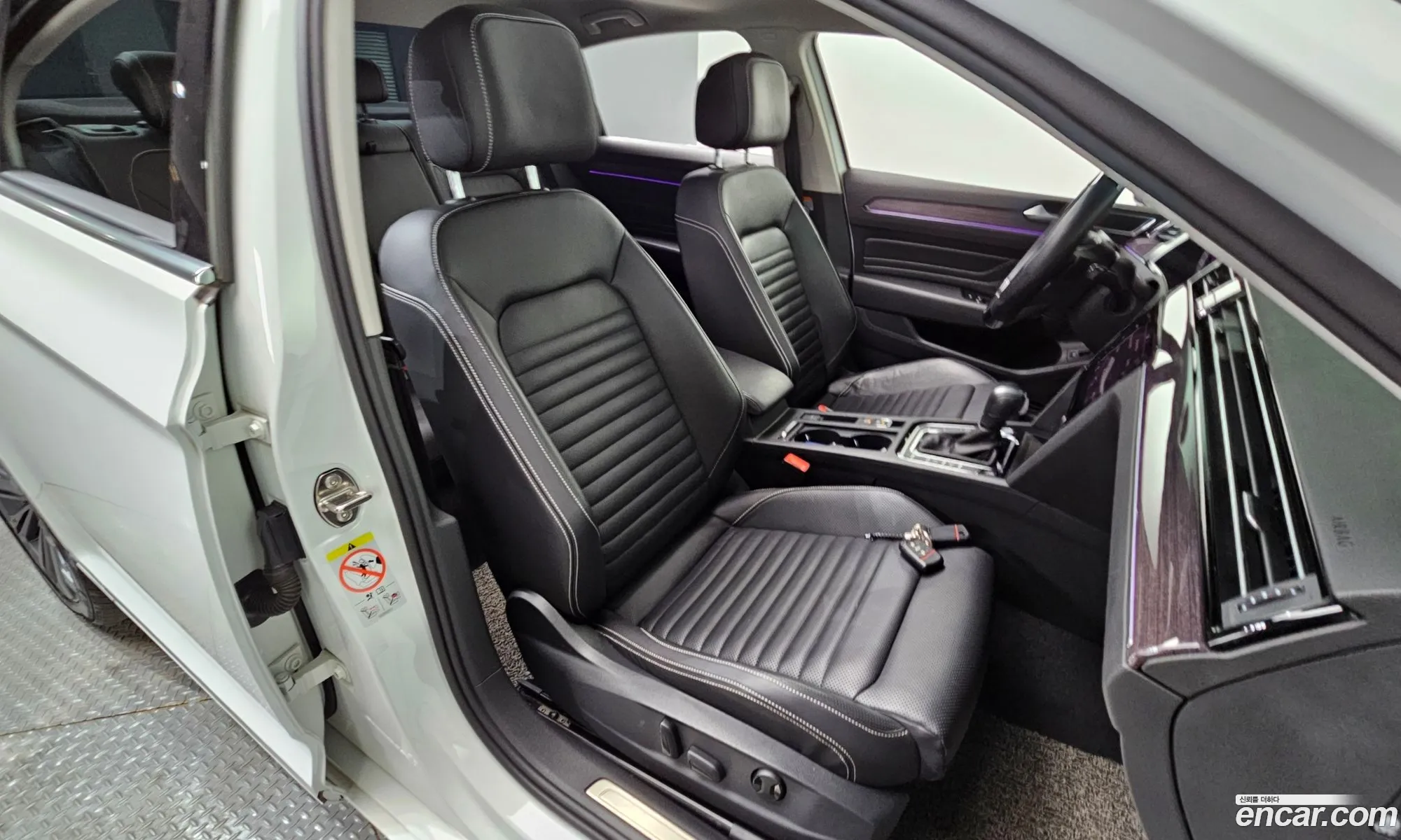 Korex Auto Trade - фотография 3948704