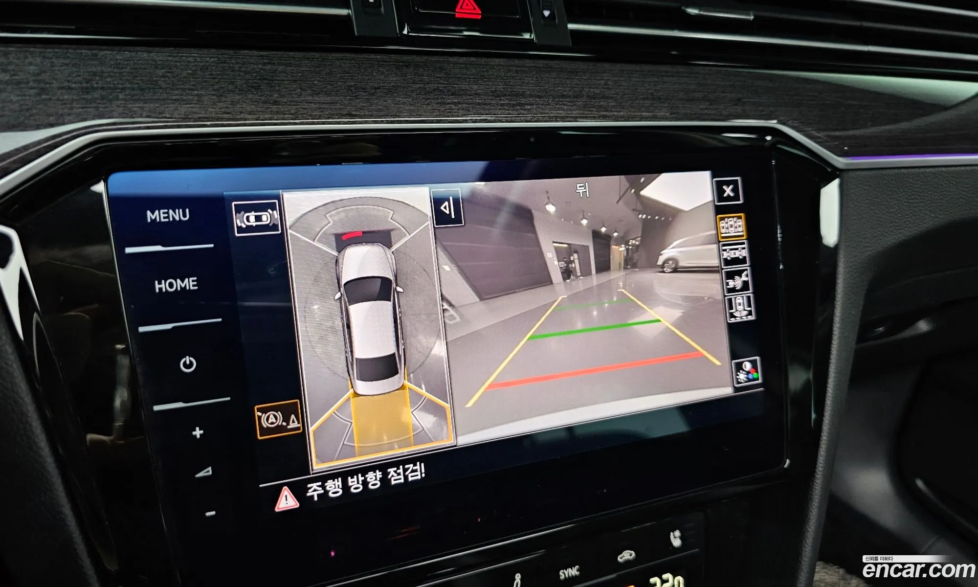 Passat Gt B8 20 Tdi 4 Motion Prestige - фотография 3754848