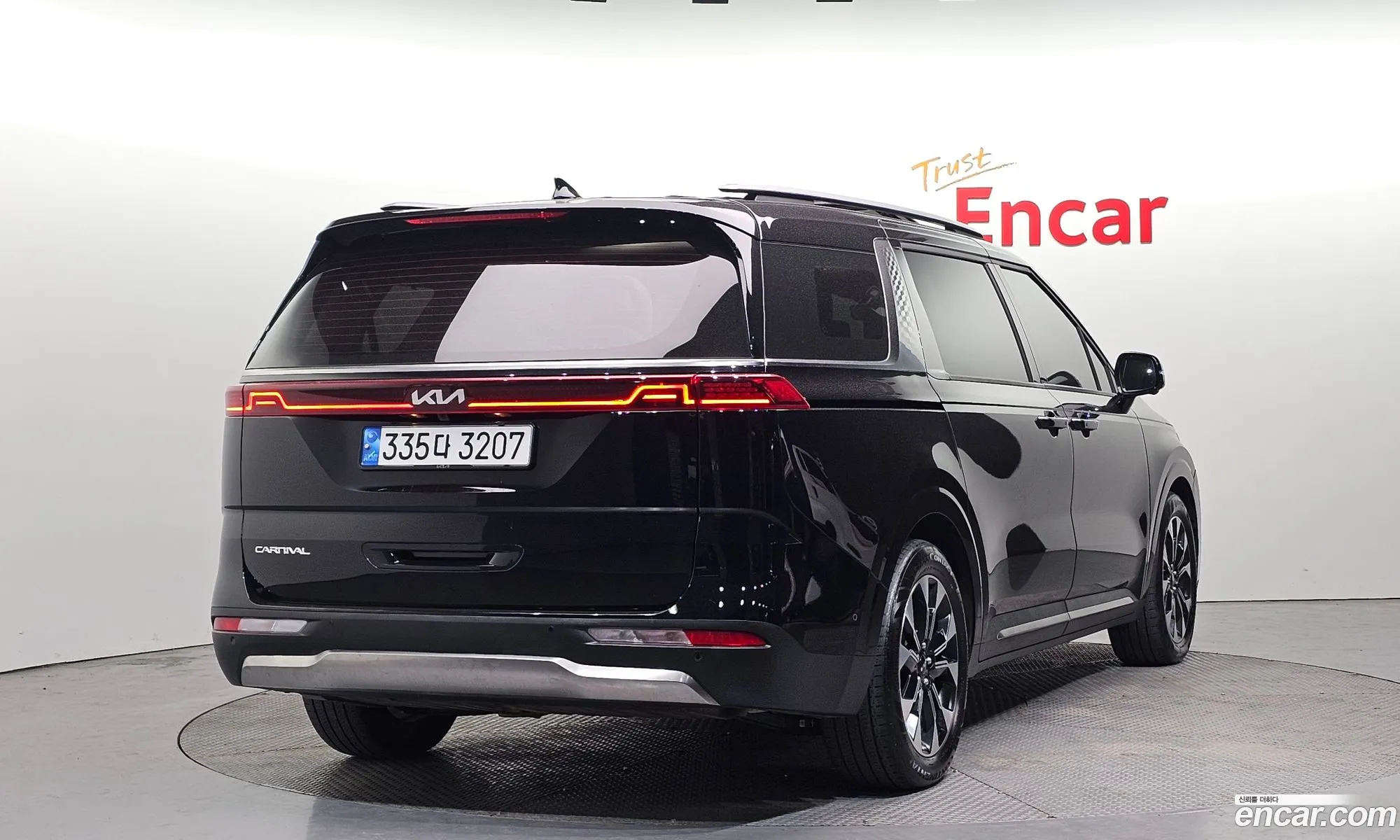 Korex Auto Trade - фотография 12677193