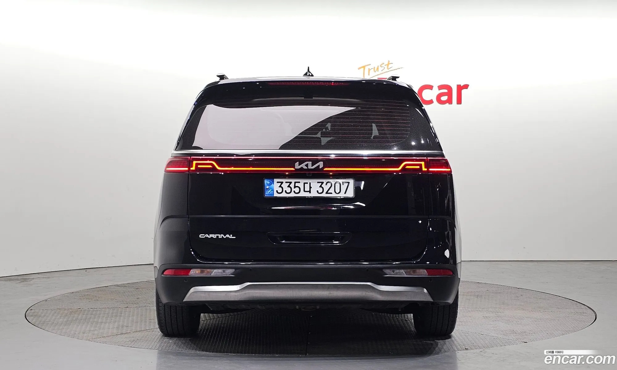 Korex Auto Trade - фотография 12677191