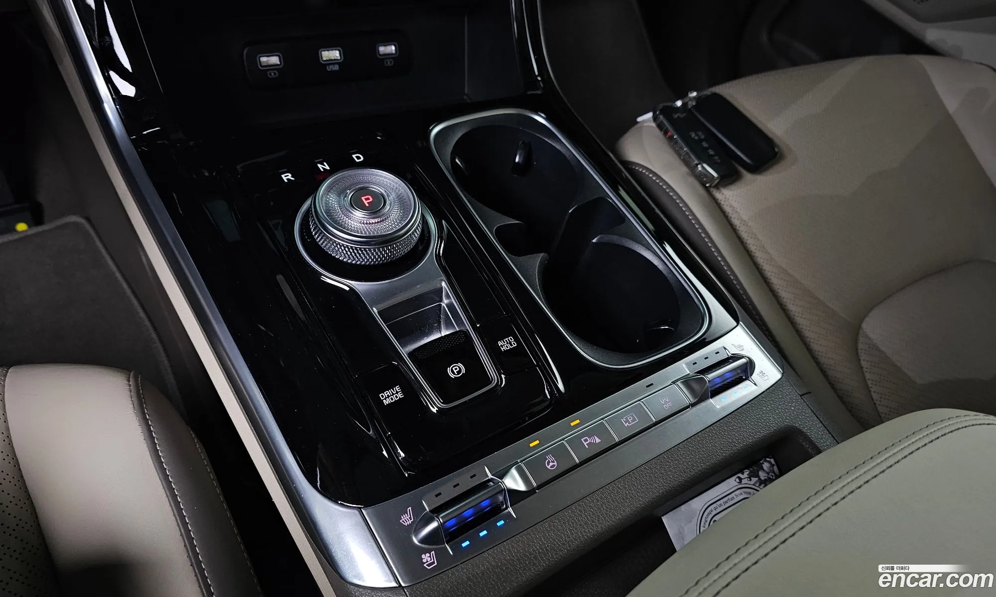Korex Auto Trade - фотография 12677186
