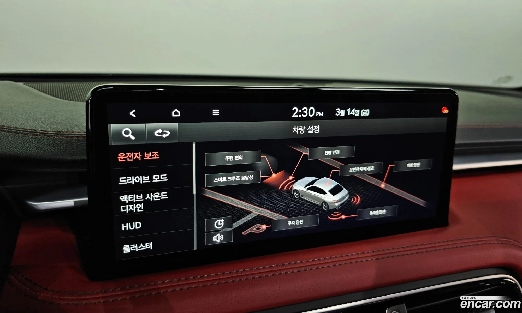 Korex Auto Trade - фотография 3594622