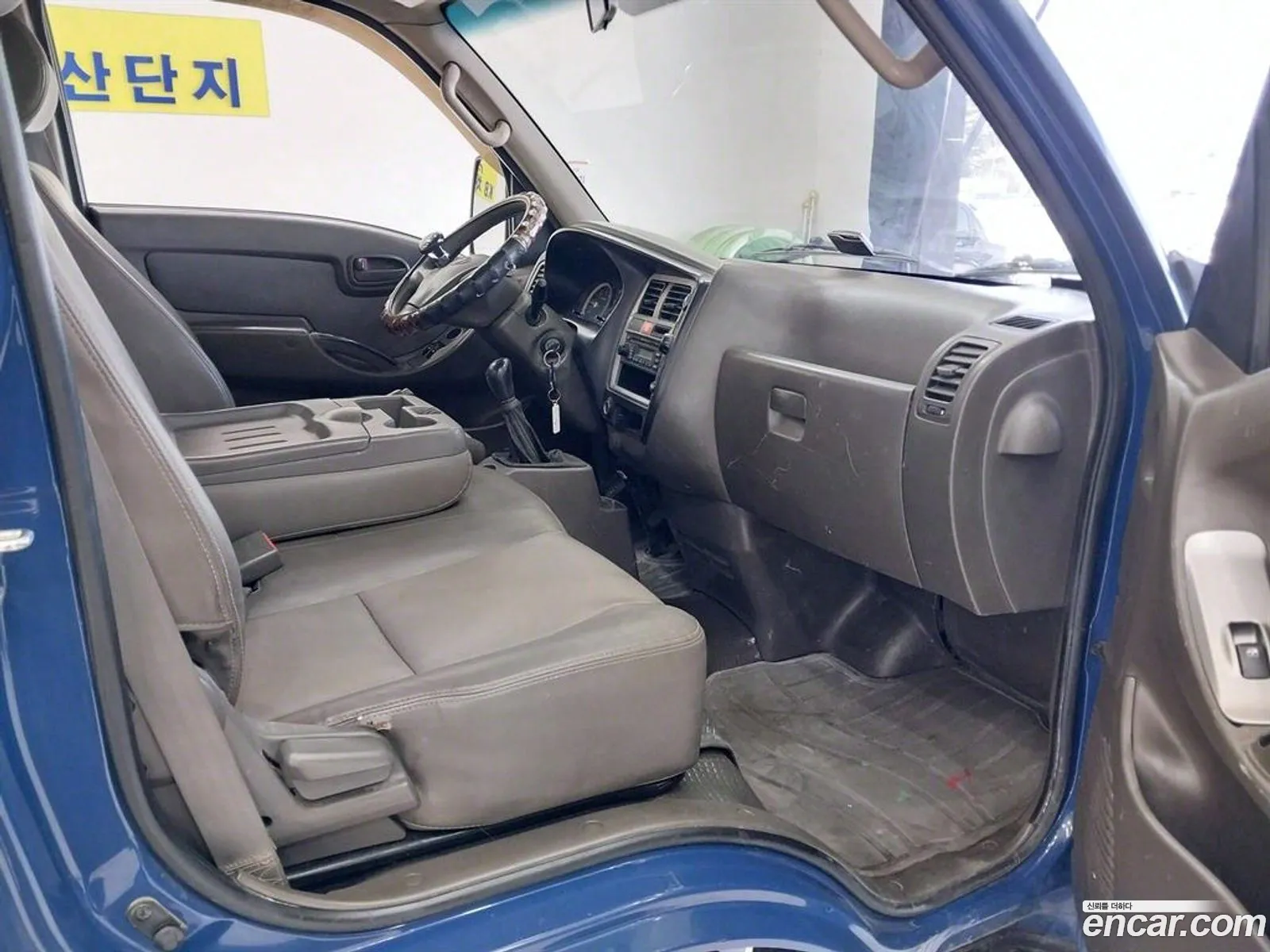 Korex Auto Trade - фотография 11726620