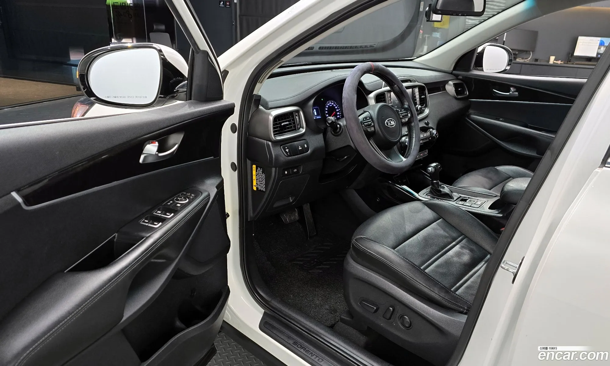 Korex Auto Trade - фотография 5916601
