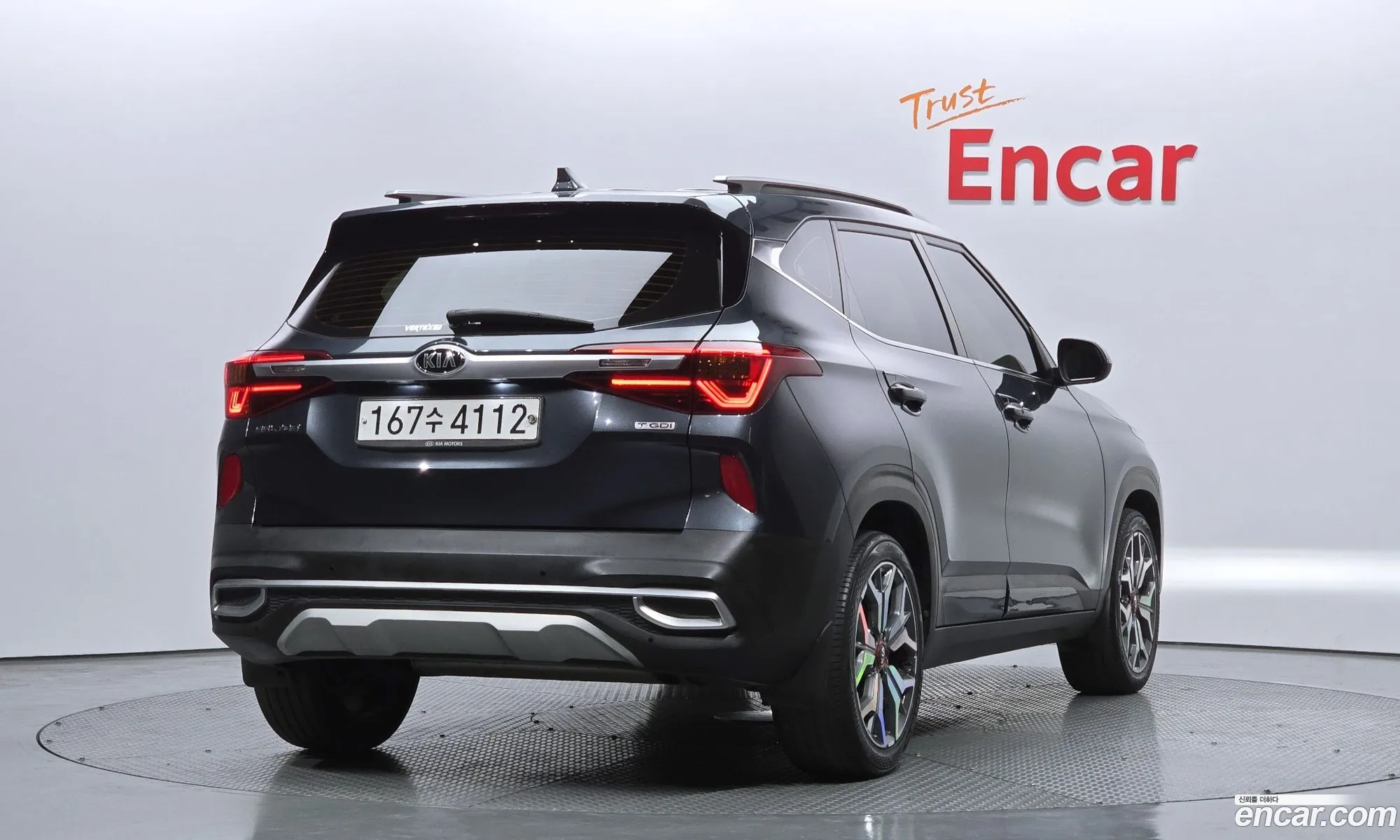 Korex Auto Trade - фотография 12487527