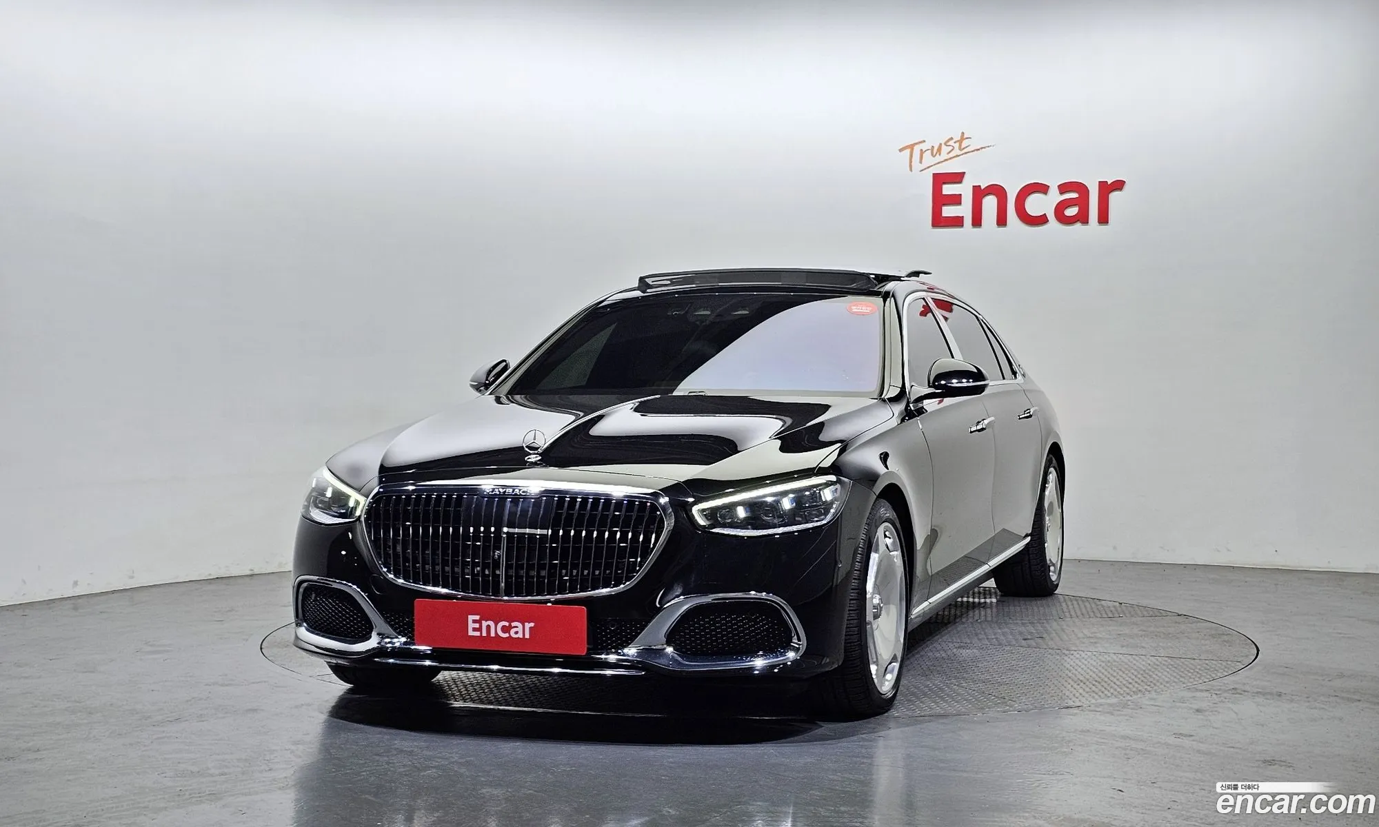 Korex Auto Trade - фотография 12709323