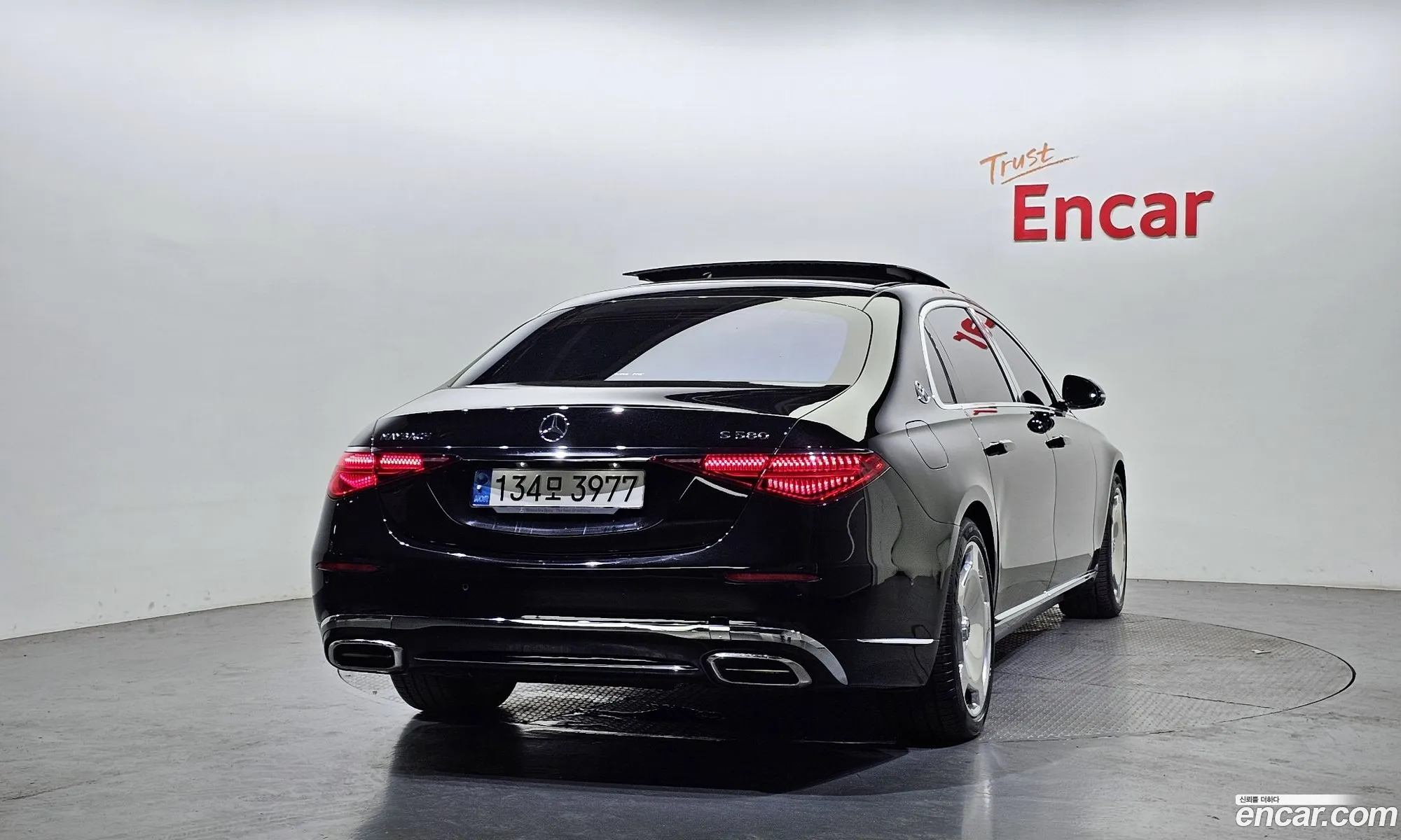 Korex Auto Trade - фотография 12709322