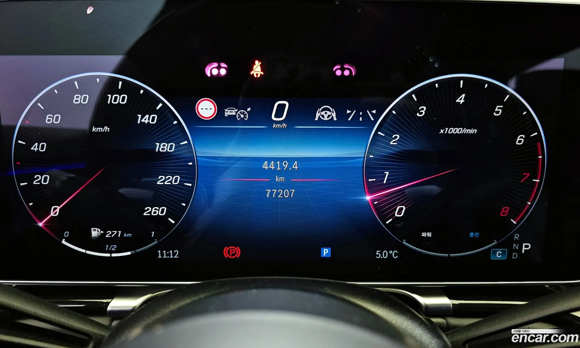 Korex Auto Trade - фотография 12709318