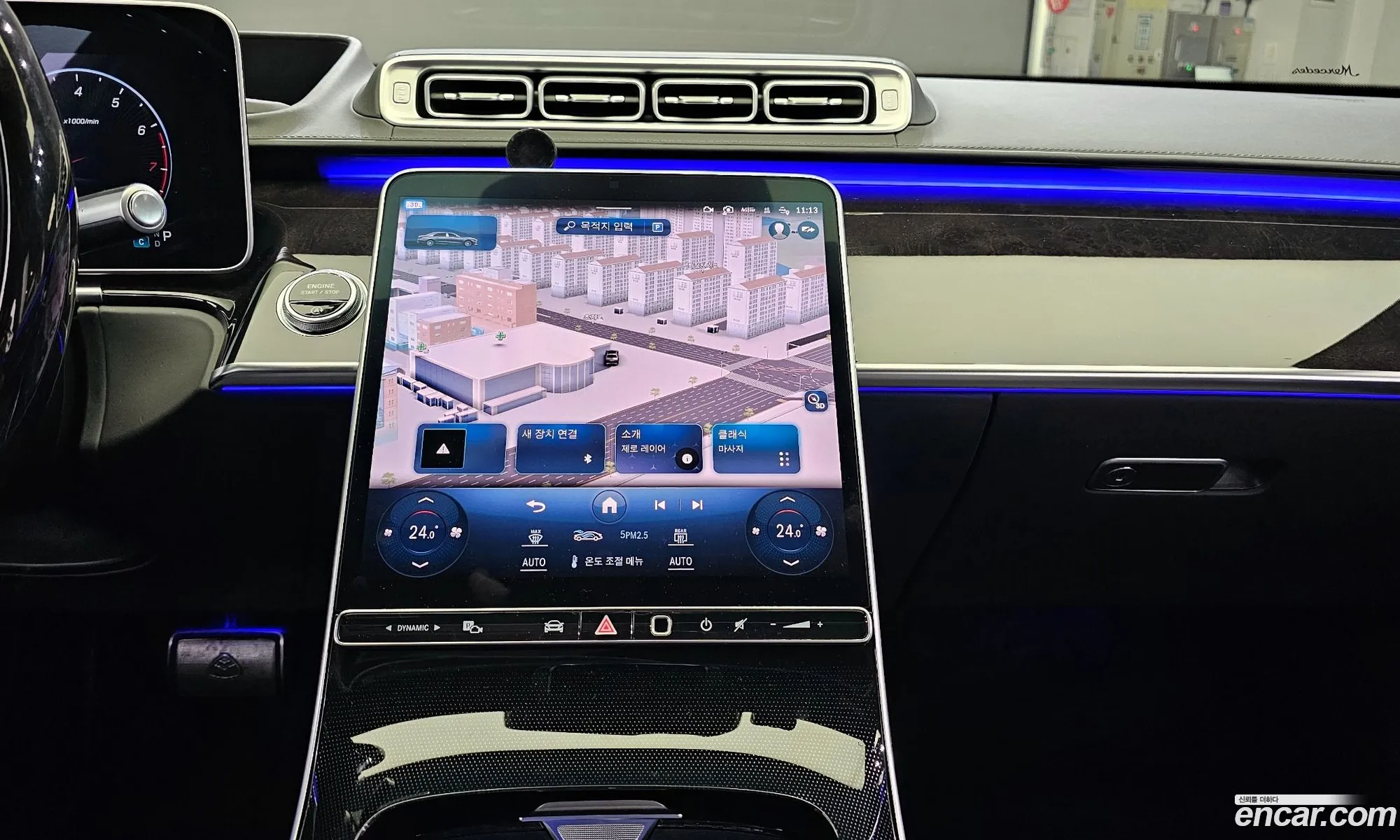 S-Class W223 Maibach S580 4Matic - фотография 11167023