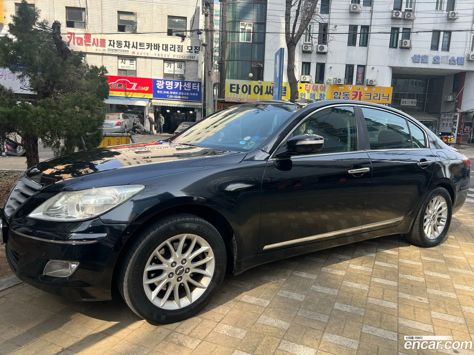 Korex Auto Trade - фотография 12454785
