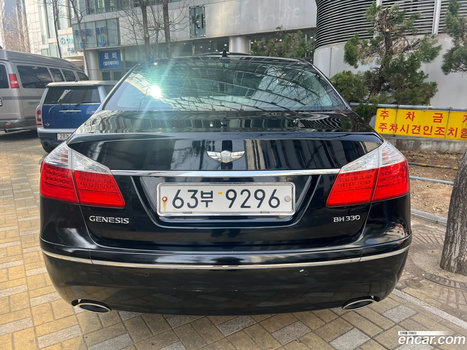 Korex Auto Trade - фотография 12454783